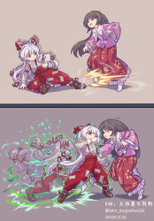 2girls absurdres afterimage aura bow brown_hair chinese_commentary combo commentary_request dashing dated drive_rush ducking fujiwara_no_mokou gameplay_mechanics green_aura hair_bow highres houraisan_kaguya jab ken_masters kicking long_hair multiple_girls multiple_hair_bows nero_augustus pink_shirt punching red_bow red_eyes red_skirt shirt signature skirt street_fighter street_fighter_6 suspender_pants touhou twitter_username white_hair