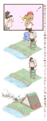 2girls 4koma aesop&#039;s_fables bandana camp campfire comic cooking crossover dress female_focus fire folklore foreigner golden_axe grass hair_ribbon honest_axe hulk_hogan humming konpaku_youmu multiple_girls parody red_bandana ribbon river saigyouji_yuyuko short_hair silent silent_comic silver_hair skirt smoke tent touhou water weapon wood_man zuizou