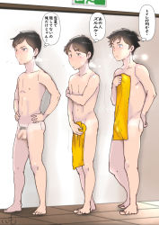 3boys brown_eyes brown_hair completely_nude covering_privates covering_crotch embarrassed male_focus male_pubic_hair multiple_boys nude penis pubic_hair queue tan tanline testicles towel waiting