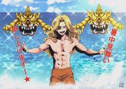1boy abs blonde_hair brown_male_swimwear chrono_trigger dalton eyepatch furrowed_brow long_hair male_swimwear monster muscular muscular_male ocean open_mouth outstretched_arms parted_bangs partially_submerged sharp_teeth shikiwo smile sparkle teeth topless_male wavy_hair