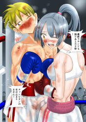 Rule 34 | 1boy, 1girl, blood, boxing, boxing gloves, boxing ring, femdom, highres, itaka875, mixed-sex combat, ponytail, reverse ryona, sadism, sports bra, tagme