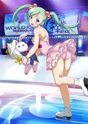 1girl aqua_hair ass bare_arms bare_shoulders blue_eyes bouquet dress flower hair_bobbles hair_ornament holding ice_rink ice_skating ikkitousen indoors legs long_hair magatama official_art open_mouth pink_dress shokatsuryou_koumei skating solo standing standing_on_one_leg stuffed_animal stuffed_rabbit stuffed_toy swept_bangs