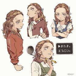 Rule 34 | 1girl, anger vein, angry, apron, bags under eyes, black eyes, blue vest, braid, brown hair, choice, clenched hand, commentary request, constricted pupils, cropped jacket, cropped torso, crossed arms, forehead, frown, furrowed brow, green apron, half up braid, highres, holding, holding ladle, idolmaster, idolmaster cinderella girls, imay3927, jacket, jitome, ladle, long hair, long sleeves, looking at viewer, multiple views, neck ribbon, parted lips, pinky out, puffy short sleeves, puffy sleeves, red jacket, ribbon, sanpaku, seki hiromi, shirt, short bangs, short sleeves, simple background, track jacket, translation request, vest, white background, white ribbon, white shirt