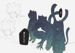 Rule 34 | 1boy, 2girls, animal ear fluff, animal ears, blue eyes, blunt bangs, bukurote, claws, father and daughter, glowing, glowing eyes, hair ornament, hair over one eye, hairclip, multiple girls, multiple views, original, simple background, sketch, squatting, tail, tiger boy, tiger ears, tiger girl, tiger tail, tongue, tongue out, translation request