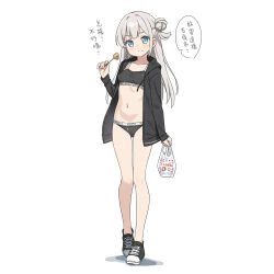 1girl bag black_bra black_jacket black_panties blush bra breasts closed_mouth collarbone commentary_request drawstring food food_request full_body grey_hair hair_bun hatsunatsu holding holding_bag holding_food hood hood_down hooded_jacket jacket long_hair long_sleeves looking_at_viewer navel open_clothes open_jacket original panties plastic_bag shadow simple_background single_side_bun sleeves_past_wrists small_breasts smile solo translation_request underwear walking white_background