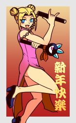1girl akatsuki_blitzkampf alternate_costume blush china_dress chinese_clothes dress en-eins_kanzen_sekai en-eins_perfektewelt fang germany happy highres kati_(akatsuki_en-eins) kati_(en-eins) namelessl nunchaku solo wand weapon