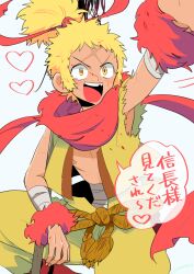 Rule 34 | 1boy, arm up, atomic15, bare pectorals, blonde hair, blood, blood on face, chipped tooth, facial scar, fate (series), fingernails, japanese clothes, koha-ace, male focus, nipples, open mouth, outstretched arm, pectorals, ponytail, red scarf, scar, scar on cheek, scar on face, scar on forehead, scarf, simple background, solo, speech bubble, toyotomi hideyoshi (fate), translation request, white background, yellow eyes