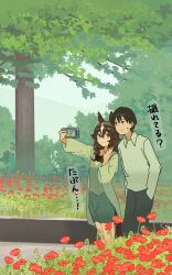 1boy 1girl absurdres alternate_costume animal_ears ashinowoto blush braid breasts curren_bouquetd&#039;or_(umamusume) flower garden highres horse_ears horse_girl horse_tail low_twin_braids scenery selfie small_breasts smile standing sweat tail trainer_(umamusume) translation_request tree twin_braids umamusume