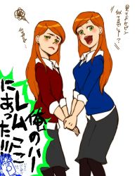 Rule 34 | 1boy, 2girls, ben 10, ben 10: alien force, ben 10: ultimate alien, blush, drooling, dual persona, flat color, green eyes, gwen tennyson, kevin levin, kokeka-ki, long hair, long skirt, multiple girls, open mouth, orange hair, pantyhose, skirt, smile, sweater, time paradox, translation request, white background