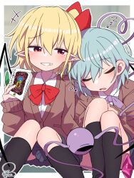 +++ 2girls alternate_costume black_socks blonde_hair book bow brown_shirt collared_shirt crystal feet_out_of_frame flandre_scarlet green_hair grin hair_between_eyes hair_bow highres holding holding_book komeiji_koishi long_sleeves looking_at_viewer multiple_girls no_headwear open_mouth pleated_skirt pointy_ears purple_bow red_bow red_eyes school_uniform shirt short_hair signature skirt sleeping smile socks soesoe300 third_eye touhou wings zzz