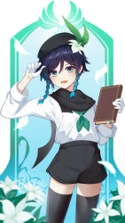 1boy :d absurdres alternate_costume aqua_hair arm_up beret black_hair black_hat black_scarf black_shorts black_thighhighs blurry blurry_foreground blush book bookmark braid commentary cowboy_shot depth_of_field eyelashes falling_feathers fang feathers flower genshin_impact gloves gradient_hair green_eyes green_neckerchief hair_between_eyes hair_flower hair_ornament half_gloves hand_up hat highres holding holding_book leaf long_sleeves looking_at_viewer male_focus medium_hair multicolored_hair mxr neckerchief open_mouth parted_bangs plant scarf shirt shirt_tucked_in short_shorts shorts side_braids sidelocks smile solo standing teeth thighhighs twin_braids venti_(genshin_impact) white_flower white_gloves white_shirt