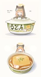 Rule 34 | 1girl, animal ears, blue archive, cat ears, cat girl, cup ramen, ekoru, food, halo, highres, mari (blue archive), praying, sisterhood (blue archive), smile