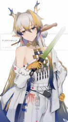 Rule 34 | 1girl, arknights, bare shoulders, blonde hair, blue hair, commentary request, cowboy shot, dragon girl, dragon horns, grey eyes, grey hair, hair between eyes, hair intakes, hair ornament, hairpin, highres, holding, holding weapon, horns, lodbyy, long hair, long sleeves, looking at viewer, multicolored hair, pants, pointy ears, red pupils, request inset, shu (arknights), smile, solo, strapless, translation request, tube top, weapon, white pants, white tube top, yellow hands