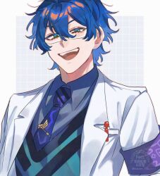1boy aqua_eyes aqua_sweater_vest armband blue_hair blue_necktie coat collared_shirt commentary glasses grey_shirt hair_between_eyes holiuvre_318 leos_vincent leos_vincent_(1st_costume) looking_at_viewer male_focus necktie nijisanji object_in_pocket open_clothes open_coat pen_in_pocket pocket purple_armband shirt smile solo symbol-only_commentary teeth tie_clip upper_body upper_teeth_only virtual_youtuber white_coat