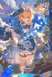 1girl absurdres bird black_gloves blonde_hair blue_flower bow cloud dress english_text flower frills gloves hair_flower hair_ornament highres long_sleeves looking_at_viewer ocean original ribbon short_hair sky solo standing white_bird youanjk