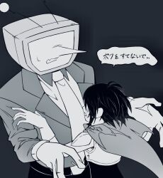 1boy 1other ant_tenna armor belt_buckle buckle cape crt deltarune fang gloves height_difference highres jacket kris_(dark_world)_(deltarune) kris_(deltarune) monochrome necktie object_head open_mouth pointy_nose shirt short_hair skin_fang small_sweatdrop speech_bubble tears una22220