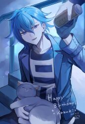 Rule 34 | 2boys, 8ato3abure, animal, aoyama kazuki, black gloves, blue eyes, blue hair, blue theme, cat, character name, dated, gloves, hair between eyes, happy birthday, highres, holding, holding animal, holding cat, jacket, looking at another, male focus, multiple boys, nekomaru (tribe nine), out of frame, short hair, signature, sitting, sitting on stairs, solo focus, stairs, tribe nine