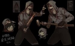2boys absurdres bag black_eyes black_gloves black_hair blood blood_from_forehead blood_on_clothes blood_on_face blood_on_hands bloodshot_eyes bloody_weapon chibi chibi_inset cry_of_fear dual_persona fingerless_gloves game_screenshot_inset gloves grey_hoodie hammer highres holding holding_hammer holding_knife hood hood_up hoodie ju-san knife korean_text lying messy_hair multiple_boys multiple_views on_ground on_stomach open_mouth outline red_hoodie short_hair shoulder_bag simon_henriksson simon_henriksson_(book) teeth weapon white_outline