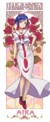 Rule 34 | 1girl, aika granzchesta, aria (manga), blue hair, blush, bow, bowtie, breasts, character name, closed mouth, dress, earrings, fingerless gloves, full body, gloves, hand on own hip, high heels, highres, himeya company uniform, impossible clothes, impossible dress, jewelry, looking at viewer, red bow, red bowtie, red shoes, sailor collar, shoes, short hair, short sleeves, side slit, sidelocks, single fingerless glove, small breasts, smile, solo, stained glass, telaform, white background, white dress, white sailor collar, yellow eyes