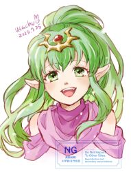 1girl blush dress fire_emblem fire_emblem:_mystery_of_the_emblem green_eyes green_hair hair_ornament highres long_hair looking_at_viewer nintendo open_mouth pink_dress pointy_ears ponytail portrait simple_background smile solo tiara tiki_(fire_emblem) tiki_(young)_(fire_emblem) upper_body usachu_now white_background