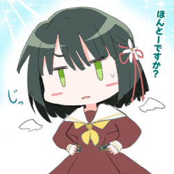 1girl black_hair blunt_bangs blunt_ends blush_stickers bob_cut brown_dress commentary_request detached_wings dress flower flower_knot green_eyes hair_flower hair_ornament hands_on_own_hips hasu_no_sora_school_uniform jitome link!_like!_love_live! long_sleeves love_live! momose_ginko navyblue_konjac neckerchief parted_lips pleated_dress sailor_collar sailor_dress school_uniform short_hair solo sweatdrop translation_request virtual_youtuber white_background white_flower white_sailor_collar wings winter_uniform yellow_neckerchief