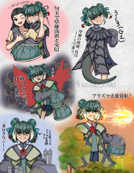 2girls absurdres beak bleeding blood braid braided_bun breath_weapon building colored_blood cosplay crest daiei_film earrings energy energy_ball fang fire fireball flying forest gamera gamera:_guardian_of_the_universe gamera_(cosplay) gamera_(series) green_blood green_eyes green_hair gyaos hair_bun hair_ribbon highres hug humanization injury japanese_clothes japanese_text jewelry kaiju kimono kusanagi_asagi magatama magatama_earrings monster_girl multiple_girls nature oil_refinery open_mouth personification plasma plasma_ball plasma_fireball ribbon robe runes silhouette skirt smile tail tongue tree turtle_girl turtle_tail wings yanagi_zaki