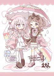 Rule 34 | 2girls, :o, ;d, absurdres, artist name, black bow, blush stickers, borrowed character, bow, bowtie, braid, brown eyes, brown hair, brown shoes, brown skirt, collared shirt, commentary, commission, dress, ena 1510, full body, hair ornament, hat, heart, heart-shaped pupils, heart hair ornament, highres, holding, holding umbrella, jacket, long hair, long sleeves, multiple girls, one eye closed, open clothes, open jacket, open mouth, original, pink bow, pink bowtie, pink hair, pink hat, pink jacket, pink shoes, pink umbrella, plaid bow, plaid clothes, plaid skirt, puddle, purple eyes, rainbow, sample watermark, shirt, shoes, skeb commission, skirt, sleeves past fingers, sleeves past wrists, smile, standing, symbol-shaped pupils, thick eyebrows, thighhighs, twin braids, twitter username, umbrella, watermark, white background, white dress, white shirt, white thighhighs