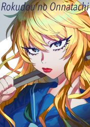 blonde_hair bokken delinquent disorder disturb disturbance highres himawari_ranna hip-length monster no onna ranna riot rokudou school_uniform sukeban sword tachi war weapon wooden wooden_sword