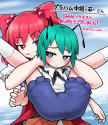 2girls antennae blush commission green_eyes highres looking_at_another multiple_girls onozuka_komachi red_eyes red_hair short_hair skeb_commission smile solidus_(sword_cube) touhou two_side_up wriggle_nightbug