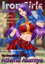 1girl asamiya_athena bike_shorts breasts cover curvy dilermano_santos dj_works female_focus gloves hairband highres huge_breasts large_breasts long_hair looking_at_viewer magazine_cover pale_skin pants purple_eyes purple_hair shiny_clothes shirt skirt standing star_(symbol) the_king_of_fighters thick_thighs thighs tight_clothes tight_pants wide_hips