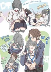 2boys 2girls angelo_(ff8) animal belt black_hair black_pants black_thighhighs blonde_hair blue_eyes blue_jacket blue_necktie blue_skirt blush bow bowtie boy_on_top breast_pillow breasts brown_eyes brown_hair cleavage closed_mouth cloud_strife collared_shirt commentary_request contemporary couple crescent crescent_hair_ornament cuddling dog feet_out_of_frame final_fantasy final_fantasy_vii final_fantasy_viii from_above from_side hair_ornament hand_on_another&#039;s_head heart height_difference high_ponytail highres holding holding_phone hug hug_from_behind jacket large_breasts leg_lock long_hair looking_at_another loose_bowtie lying miniskirt multiple_boys multiple_girls multiple_views necktie on_back open_mouth oshibainoticket pants partially_unbuttoned phone pleated_skirt ponytail profile red_eyes red_necktie rinoa_heartilly school_uniform shirt short_hair skirt sleeves_rolled_up speech_bubble spiked_hair squall_leonhart star_(symbol) star_hair_ornament thighhighs tifa_lockhart translation_request undone_necktie upper_body white_shirt