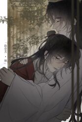 Rule 34 | 130252472701, 2boys, bishounen, black hair, blurry, blurry foreground, chinese clothes, chinese commentary, chinese text, closed eyes, closed mouth, dao gui yi xian, hair between eyes, hair bun, half updo, hanfu, highres, hug, li huowang, long hair, long sleeves, male focus, multiple boys, outdoors, parted lips, red robe, robe, single hair bun, smile, tree, upper body, white robe, wide sleeves, yaoi, zhuge yuan