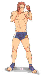 1boy bulge fighting_stance nickrikku tendou_gai