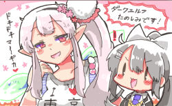 ! 2girls :d black_jacket blazer blush_stickers brown_sweater chibi collarbone collared_shirt elf elu_(1st_costume)_(nijisanji) elu_(nijisanji) fairy_wings green_wings grey_hair hair_between_eyes higuchi_kaede higuchi_kaede_(1st_costume) jacket long_hair multiple_girls necktie nijisanji open_clothes open_jacket open_mouth pointy_ears ponytail purple_necktie rebecca_(keinelove) red_eyes school_uniform shirt smile sweater translation_request upper_body v-shaped_eyebrows very_long_hair virtual_youtuber white_shirt wings |_|