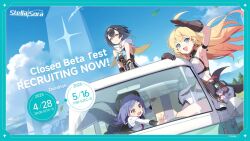 3girls :d ahoge amber_(stella_sora) announcement arm_up armpits backless_shirt bare_shoulders beret black_hair black_hat blonde_hair blue_dress blue_eyes blue_sky blush breasts brown_gloves capelet cleavage cleavage_cutout closed_mouth clothing_cutout cloud commentary copyright_name copyright_notice day double-parted_bangs dress english_commentary english_text floating_hair framed_breasts frilled_skirt frills gloves gradient_hair hat headpiece highres iris_(stella_sora) juliet_sleeves large_breasts long_hair long_sleeves looking_at_viewer miniskirt motor_vehicle multicolored_hair multiple_girls new_star_guild_(stella_sora) noya_(stella_sora) official_art open_mouth orange_hair puffy_sleeves purple_hair recreational_vehicle red_eyes shirt short_hair sideboob sideless_dress sideless_shirt skirt sky smile split_mouth star-shaped_pupils star_(symbol) stella_sora sweatdrop symbol-shaped_pupils two-sided_capelet van white_capelet white_shirt white_skirt yellow_capelet yellow_eyes