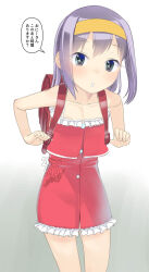 1girl backpack bag black_eyes commentary_request dated dated_commentary dress flat_chest hairband highres looking_at_viewer medium_hair original parted_lips purple_hair randoseru red_bag red_dress signature solo speech_bubble translation_request yellow_hairband yone_kinji