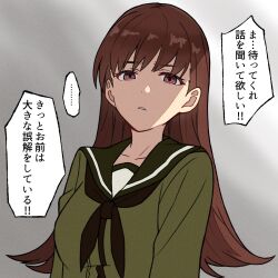 1girl black_neckerchief brown_eyes commentary_request flipped_hair fuminomino gradient_background green_sailor_collar green_serafuku green_shirt grey_background highres kantai_collection long_hair looking_at_viewer neckerchief ooi_(kancolle) ooi_kai_(kancolle) sailor_collar sailor_shirt school_uniform serafuku shirt solo translation_request upper_body