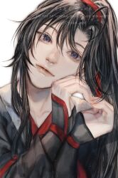 1boy ahoge androgynous bishounen black_hair black_hanfu chinese_clothes closed_mouth eyelashes hair_ribbon hands_up hanfu head_tilt heart heart_hands high_ponytail highres korean_commentary light_particles lips long_hair long_sleeves looking_at_viewer male_focus modao_zushi ojisan_rbt parted_bangs ponytail portrait purple_eyes red_ribbon ribbon sidelocks simple_background sleeves_past_wrists smile solo twitter_username upper_body watermark wei_wuxian white_background wide_sleeves