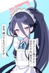 1girl absurdres apron arms_behind_back black_dress black_hair blue_archive blue_background blue_bow bow bright_pupils commentary_request dot_nose dress gallve hair_between_eyes halo highres kei_(blue_archive) long_hair long_hair_between_eyes looking_at_viewer maid_apron maid_headdress ponytail red_eyes red_halo short_sleeves solo standing translation_request two-tone_background very_long_hair white_background white_pupils