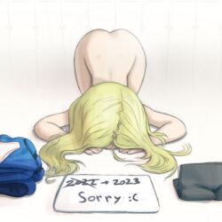 1girl 2022 2023 apologizing ass blonde_hair coat completely_nude diana_(pragmata) dogeza female_focus diana_(pragmata) loli long_hair naked_dogeza nude panties pants pragmata solo underwear unworn_coat unworn_panties unworn_pants white_panties
