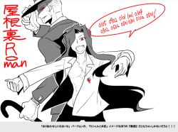2boys akariya_kuubu arm_at_side black_hair black_pants cane collared_shirt evil_grin evil_smile fangs fedora floating_clothes floating_hair formal_clothes gloves grin hair_over_one_eye hat hat_tip holding holding_cane jewelry long_hair looking_at_viewer male_focus melty_blood michael_roa_valdamjong michele_malebranche monochrome multiple_boys necklace nrvnqsr_chaos open_clothes open_shirt pants pectorals red_eyes roman_(sound_horizon) sharp_teeth shirt simple_background smile sound_horizon suit teeth tsukihime turning_around type-moon white_gloves white_shirt