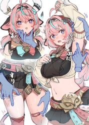Rule 34 | 1girl, ahoge, animal ears, aqua hair, arm up, arm warmers, bandaid, bandaid on finger, bandaid on leg, black shirt, black skirt, black undershirt, bound, bound torso, braid, breasts, cat ears, cheek squash, cleavage cutout, clothing cutout, cow horns, cow tail, cropped sweater, disembodied hand, feather collar, finger under clothes, fingernails, fqczmknaum71262, genshin impact, gold, groping, hair between eyes, hair ornament, hair tie, hairband, hand up, heart, heart print, highres, holding another&#039;s arm, horn ornament, horn ring, horns, large breasts, long hair, looking at viewer, low twin braids, midriff, miniskirt, multicolored hair, multicolored hairband, navel, open mouth, pink hair, pleated skirt, poking, purple eyes, purple pupils, shirt, single thighhigh, skirt, streaked hair, sweater, tail, teeth, thighhighs, twin braids, twitching, underbust, varesa (genshin impact), white background, white horns, white thighhighs, wide-eyed, x hair ornament, yellow arm warmers, yellow sweater