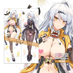 1girl ahoge asymmetrical_gloves back-seamed_legwear bakugadou bird black_bird black_gloves black_pantyhose black_unitard breasts dakimakura_(medium) elbow_gloves fingerless_gloves gloves hair_ornament high-waist_shorts high_heels highres holding_ofuda jacket large_breasts long_hair lying navel official_alternate_costume on_back on_stomach open_clothes pantyhose seamed_legwear shorts single_elbow_glove single_hair_intake single_thighhigh skirt thighhighs uneven_gloves white_hair white_skirt yellow_eyes yellow_jacket yin_yang_pin yixuan_(trails_of_ink)_(zenless_zone_zero) yixuan_(zenless_zone_zero) zenless_zone_zero