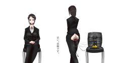 1girl anal anal_object_insertion ass ass_cutout anal_fluid anal_fluid_string chair clothing_cutout dildo dildo_reveal formal_clothes gaping gaping_anus highres object_insertion office_lady pon sex_toy simple_background sitting suit