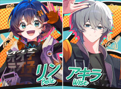 1boy 1girl bangboo_(zenless_zone_zero) belle_(zenless_zone_zero) black_jacket black_shirt blue_eyes brother_and_sister fingerless_gloves gloves green_eyes hair_between_eyes hair_ornament highres jacket letter_hair_ornament looking_at_viewer open_clothes open_jacket orange_gloves salute shirt short_hair siblings single_fingerless_glove smile sora_(men0105) white_hair wise_(zenless_zone_zero) zenless_zone_zero