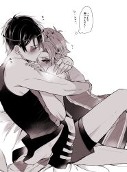 2boys absurdres ace_trappola bare_shoulders blush closed_eyes clothes_around_waist commentary_request deuce_spade facial_mark hand_on_another&#039;s_arm headband heart highres hug jacket jacket_around_waist kiss kissing_forehead kneeling leg_up looking_down lying_on_person male_focus mofu_twst multiple_boys parted_hair short_hair shorts sitting spade_(shape) speech_bubble tank_top thought_bubble translation_request twisted_wonderland white_background yaoi