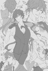 004s_4 1boy alternate_costume cat formal_clothes genshin_impact glasses greyscale image_sample japanese_text monochrome pixiv pixiv_sample solo solo_focus suit vest waistcoat white_background zhongli_(genshin_impact)