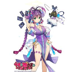 1girl blush braid breasts card cleavage closed_mouth female_focus green_eyes large_breasts long_hair looking_at_viewer multicolored_hair pink_hair purple_hair simple_background smile solo sukja twin_braids two-tone_hair uchi_no_hime-sama_ga_ichiban_kawaii