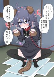 1girl absurdres ahoge anal anal_beads anal_fluid anal_object_insertion anal_tail animal_ears bdsm bizan_zan black_bow black_bowtie black_dress black_thighhighs blue_eyes blue_hair blush bow bowtie butt_plug collar commentary_request dog_ears dress fake_tail full_body fur-trimmed_sleeves fur_trim hands_up heart heart-shaped_pupils highres leash loli long_hair long_sleeves looking_at_viewer no_panties object_insertion open_mouth original paw_pose pet_play red_collar sex_toy slave solo speech_bubble spread_legs squatting symbol-shaped_pupils tail thighhighs translation_request