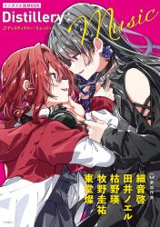 Rule 34 | 2girls, absurdres, black choker, black hair, black jacket, blue ribbon, braid, choker, clothing cutout, commentary request, crown braid, dress, eye contact, grey dress, hair intakes, headphones, headphones around neck, highres, jacket, long hair, long sleeves, looking at another, medium hair, multiple girls, neck ribbon, official art, open mouth, original, pink background, red eyes, red hair, red jacket, ribbon, shoulder cutout, takeshima eku, translation request, yuri